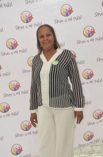  CelebraciÃ³n DÃ­a del Servidor PÃºblico (2017)