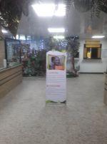 Valores del servicio pÃºblico (Noviembre 2019)