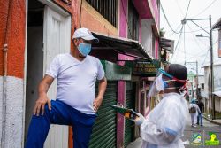 AlcaldÃ­a Distrital realiza cercos epidemiolÃ³gicos para detectar pacientes sospechosos de Covid-19 en Buenaventura 